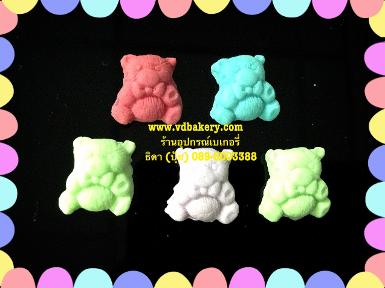 (5i0008) น้ำตาลรูปตุ๊กตาหมีจิ๋ว คละสี (30ชิ้น/ถ้วย)