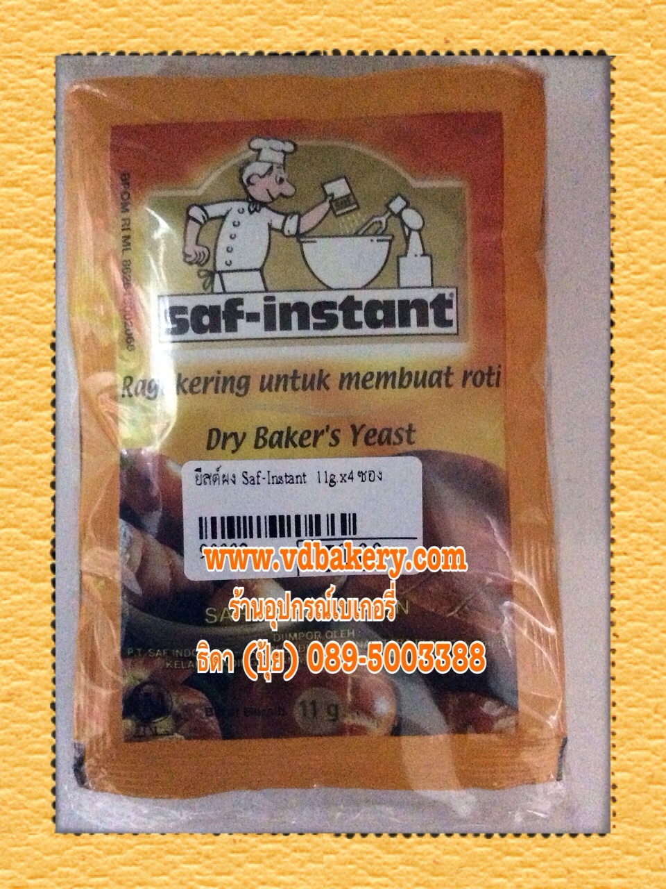 ยีสต์ผง saf-instant (11g. x 4 ซอง /pack)