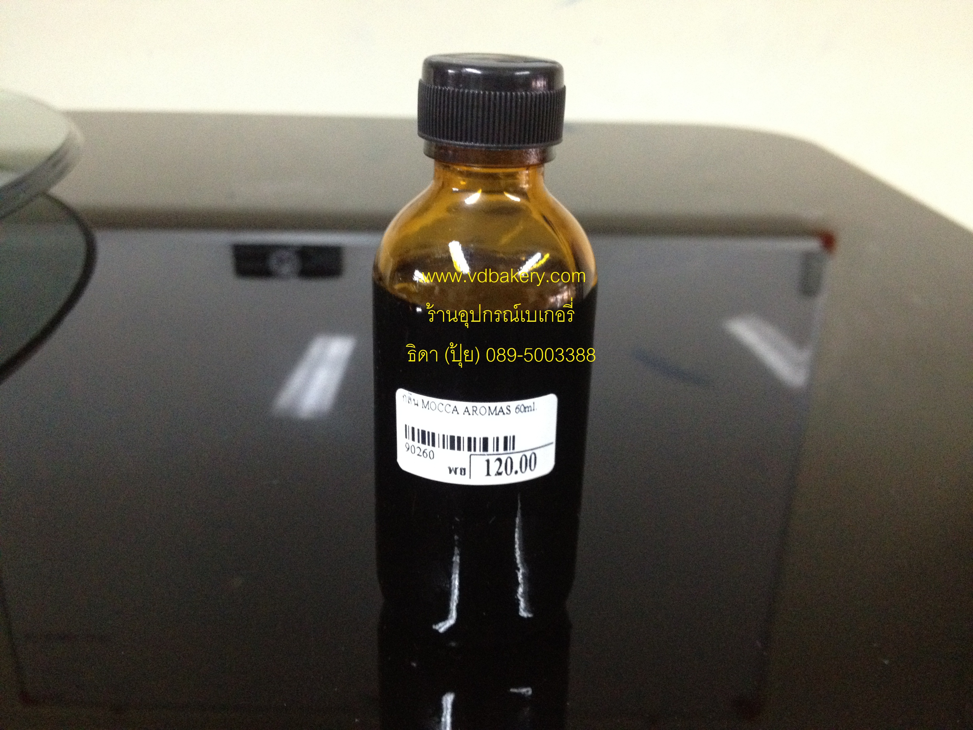 (90260) กลิ่น MOCCA AROMAS (60 ml.)