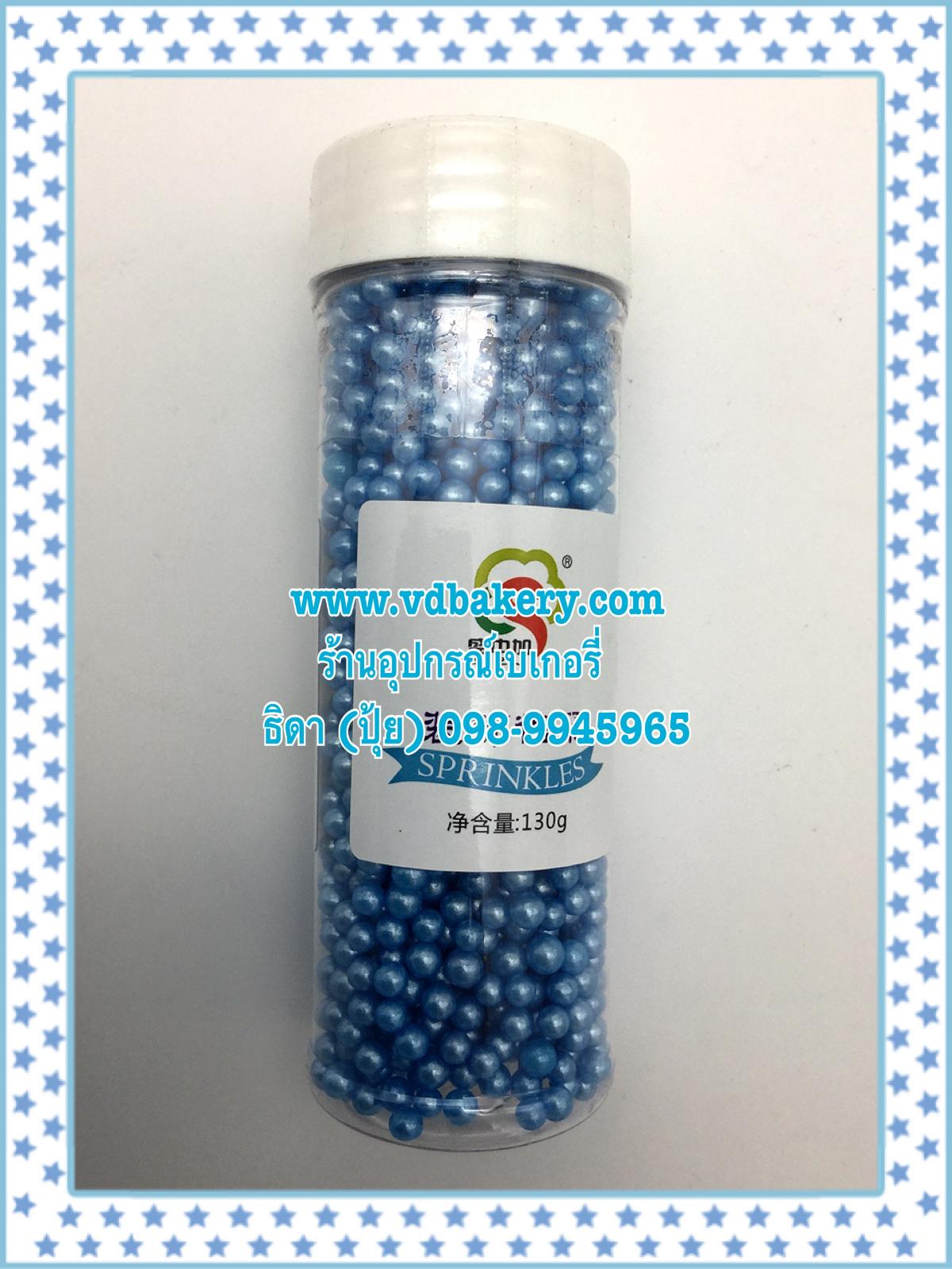 (5i0017) เม็ดน้ำตาลกลม 3 mm. สีฟ้า (130 g./ขวด)