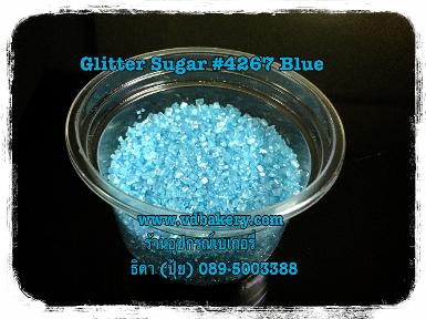 เกล็ดน้ำตาล Glitter Sugar 4267 Blue (50 g.)