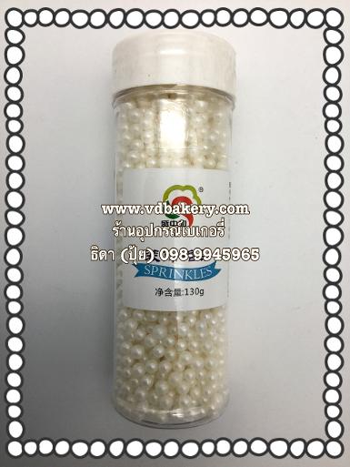 (5i0015) เม็ดน้ำตาลกลม 3 mm. สีขาวมุก (130 g./ขวด)