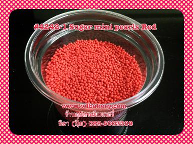 (5804245) 4245 Sugar mini pearls Red (50 g.)