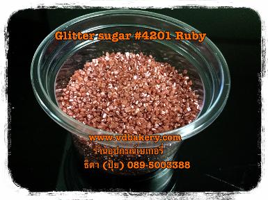 เกล็ดน้ำตาล Glitter Sugar 4201 Ruby (50 g.)