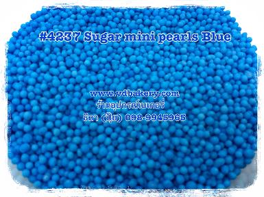 (BOX4237) Sugar mini pearls Blue 4237 (2 Kg.)