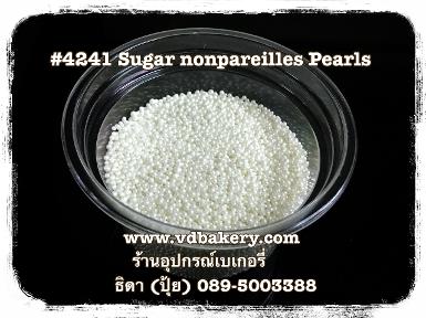 (5804241) Sugar mini White pearls 4241 (50 g.)