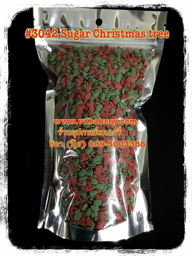 (5813042) Sugar Christmas trees 3042 (500 g.)