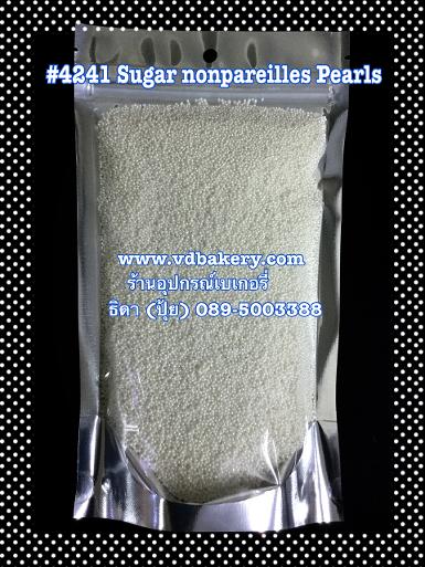 (5814241) 4241 Sugar mini pearls สีมุกขาว (500 g.)
