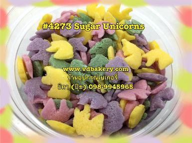 (5814273) 4273 Sugar Unicorns (500 g.)