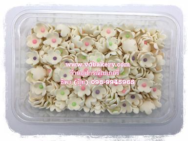 (5700W) ดอกไม้น้ำตาลไอซ์ซิ่งงอ สีขาว (300ดอก/กล่อง)