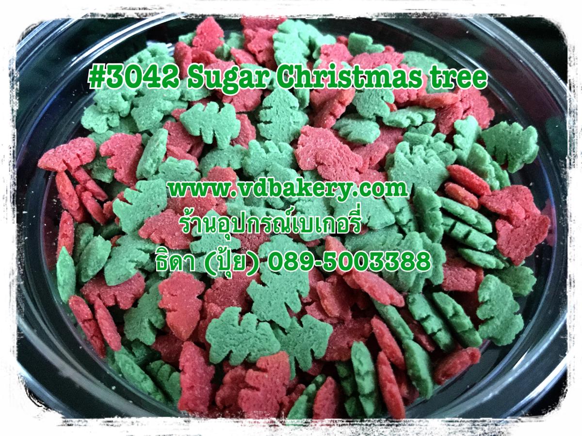 (5803042) Sugar Christmas trees #3042 (50 g.)