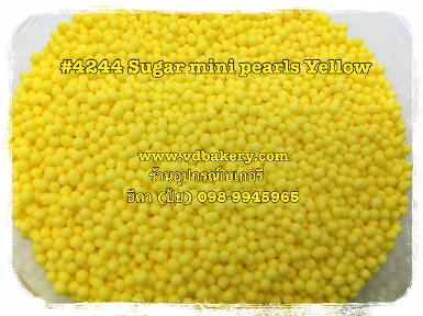 (5814244) Sugar mini pearls Yellow 4244 (500 g.)