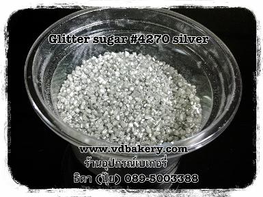 เกล็ดน้ำตาล Glitter Sugar 4270 Silver (50 g.)