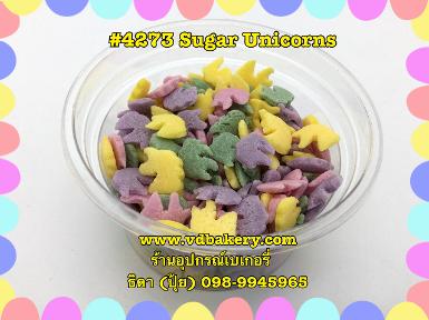 (5804273) 4273 Sugar Unicorn (50 g.)